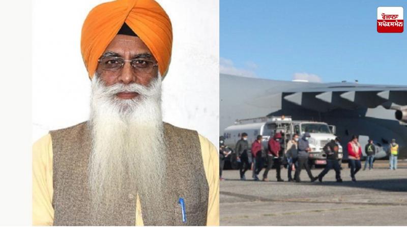 Sikh youth deported from America were sent without turbans, we will approach the US government: Gurcharan Singh Grewal Sikh youth deported from America were sent without turbans, we will approach the US government: Gurcharan Singh Grewal