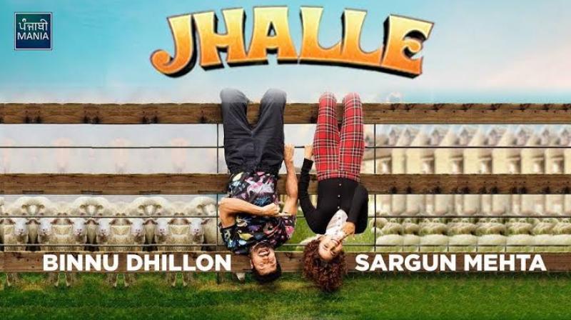 Actress Sargun Mehta laughs out loud with her co-star Binnu Dhillion in THIS picture Actress Sargun Mehta laughs out loud with her co-star Binnu Dhillion in THIS picture