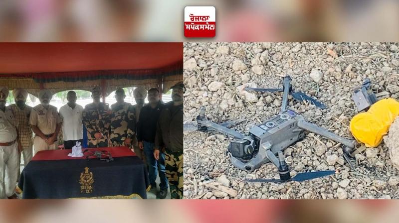 BSF recovered heroin and drone in Tarn Taran