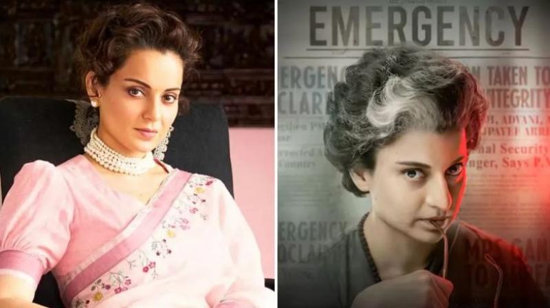 Film Emergency Released Date Posteded Film Emergency Released Date Posteded