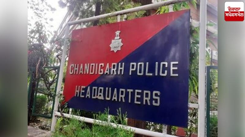 Chandigarh Police issues instructions not to wear casual clothes during work hours News in Punjabi Chandigarh Police issues instructions not to wear casual clothes during work hours News in Punjabi