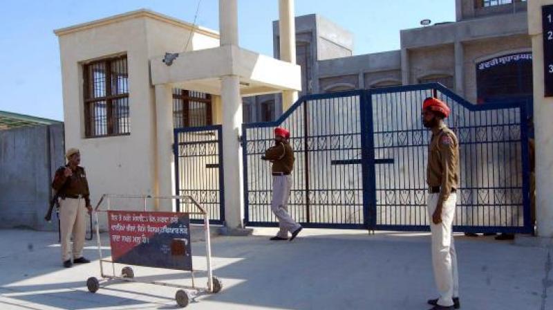 Bathinda Central Jail Bathinda Central Jail