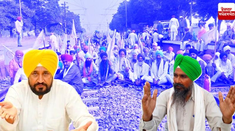 Farmers agree to vacate railway tracks after meeting with Punjab Govt
