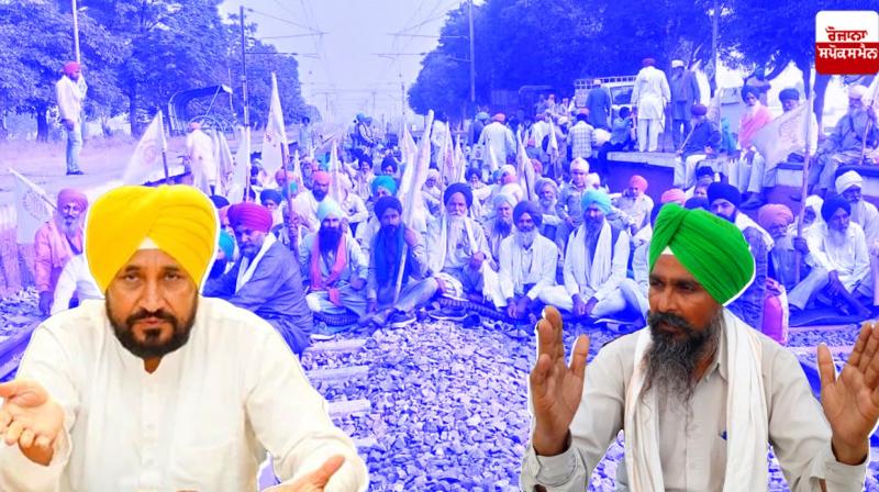 Farmers agree to vacate railway tracks after meeting with Punjab Govt Farmers agree to vacate railway tracks after meeting with Punjab Govt