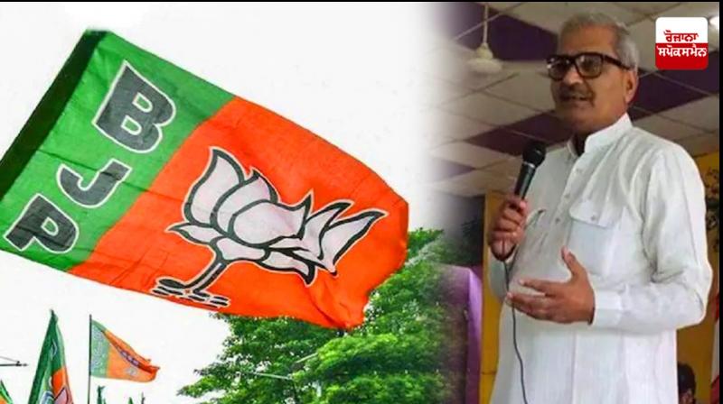 BJP MP Janardan Mishra BJP MP Janardan Mishra