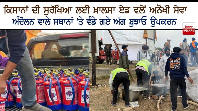 Khalsa aid Khalsa aid