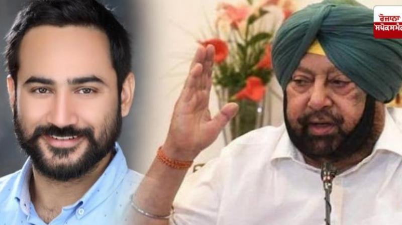 Gurmeet Singh-Captain Amarinder Singh Gurmeet Singh-Captain Amarinder Singh