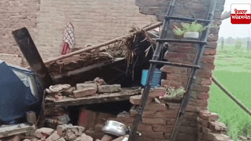 House Roof collapsed due to rain in Punjab Punjab Weather Update House Roof collapsed due to rain in Punjab Punjab Weather Update
