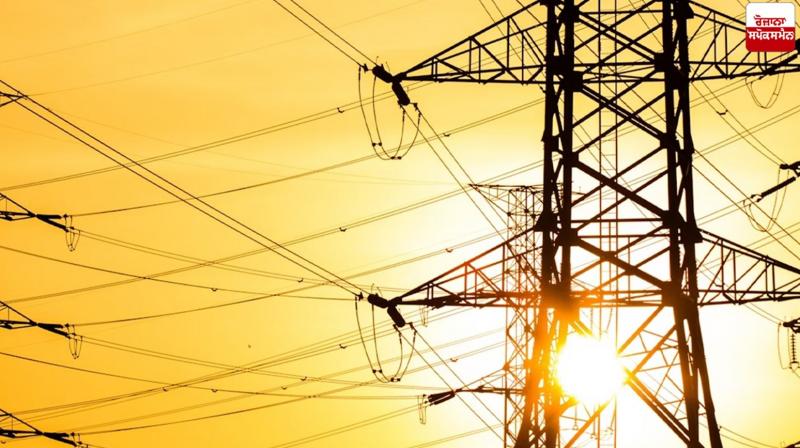 Punjab Electricity Department issues New connection News