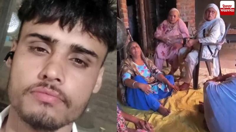 Punjabi youth Palwinder Singh dies in train while going abroad Punjabi youth Palwinder Singh dies in train while going abroad