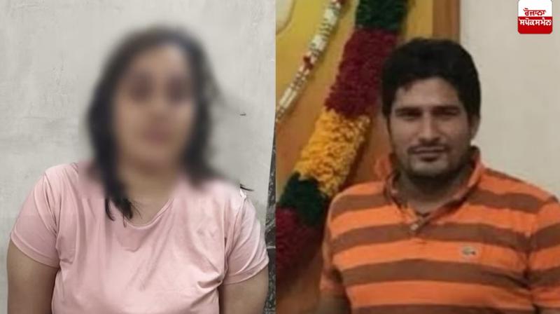 Girlfriend killed his lover Gurugram News in punjabi Girlfriend killed his lover Gurugram News in punjabi