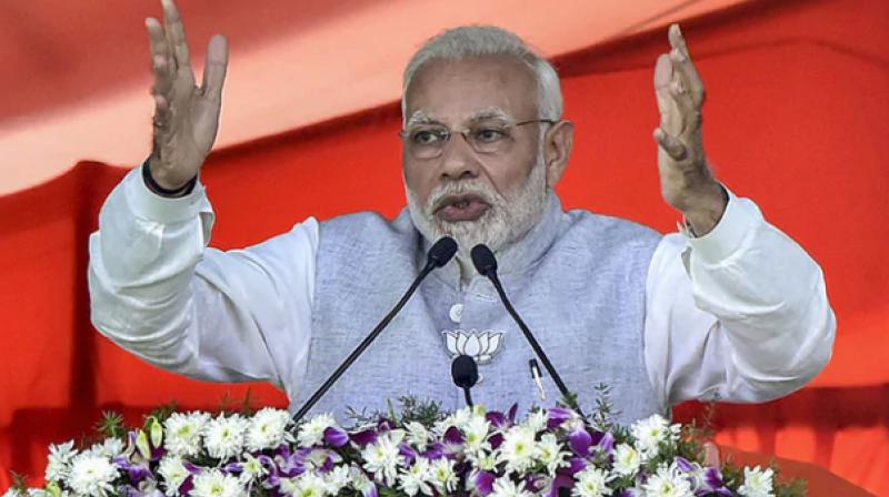 PM Narendra Modi PM Narendra Modi