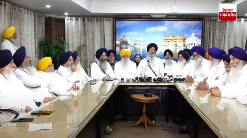 ਮੀਟਿੰਗ ਦੀ ਤਸਵੀਰ ਮੀਟਿੰਗ ਦੀ ਤਸਵੀਰ