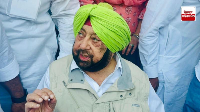ਸਾਬਕਾ ਮੁੱਖ ਮੰਤਰੀ ਕੈਪਟਨ ਅਮਰਿੰਦਰ ਸਿੰਘ ਸਾਬਕਾ ਮੁੱਖ ਮੰਤਰੀ ਕੈਪਟਨ ਅਮਰਿੰਦਰ ਸਿੰਘ