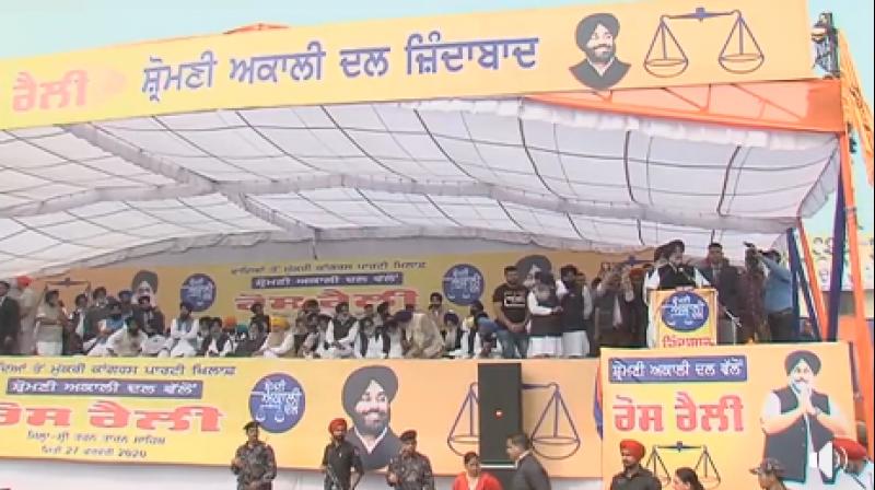 Sukhbir Badal Rally