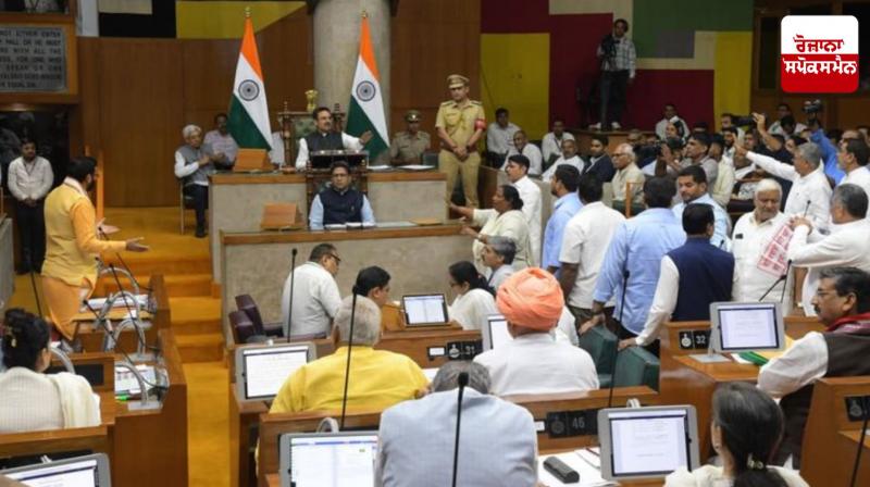 Ruckus in Haryana Vidhan Sabha on first day of monsoon session Ruckus in Haryana Vidhan Sabha on first day of monsoon session