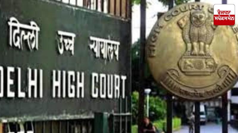 Why are restaurants already charging more than MRP charging service charge? : Delhi High Court Why are restaurants already charging more than MRP charging service charge? : Delhi High Court