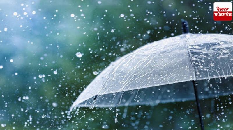 Weather News Weather News
