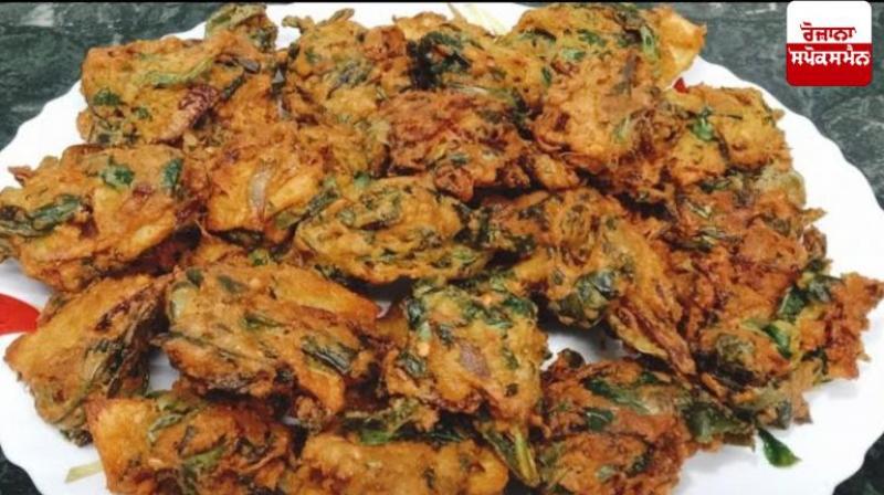 Make pakoras from pea shells Make pakoras from pea shells