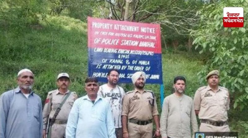 Jammu and Kashmir Jammu and Kashmir