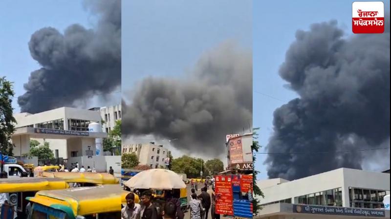 Air India plane crash at ahmedabad airport latest news today in punjabi Air India plane crash at ahmedabad airport latest news today in punjabi