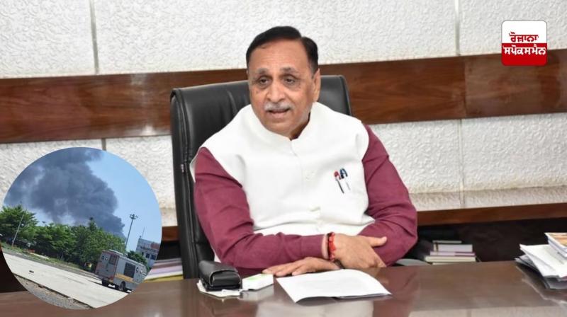 Vijay Rupani Vijay Rupani