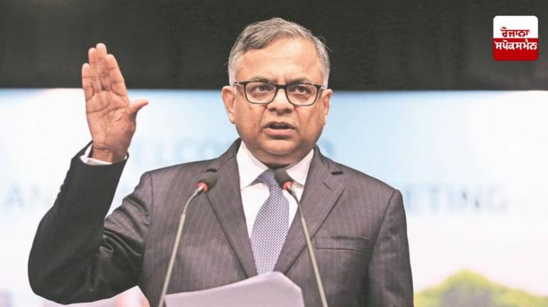 Air India Chairman Air India Chairman