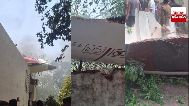 Ahemdabad Air India pilot signaled before the crash Ahemdabad Air India pilot signaled before the crash