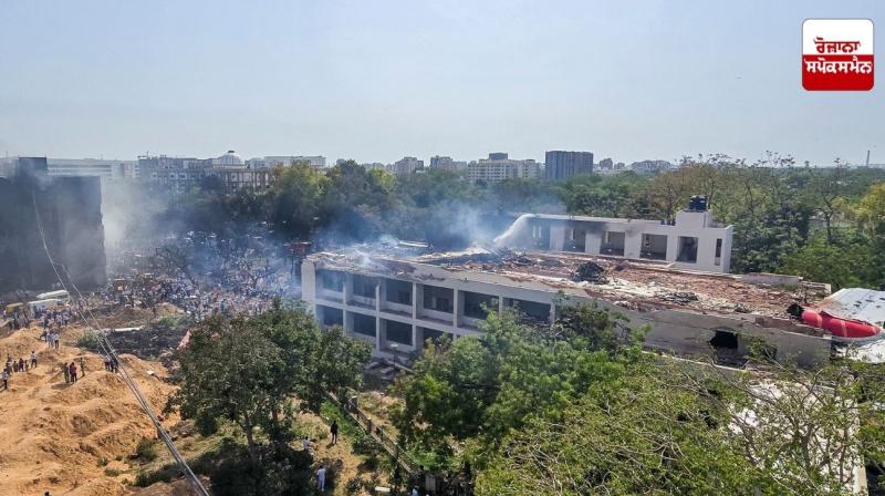 Ahemdabad Plane crash Ahemdabad Plane crash