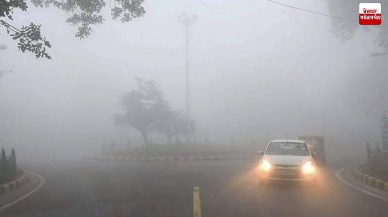 Punjab Weather Update