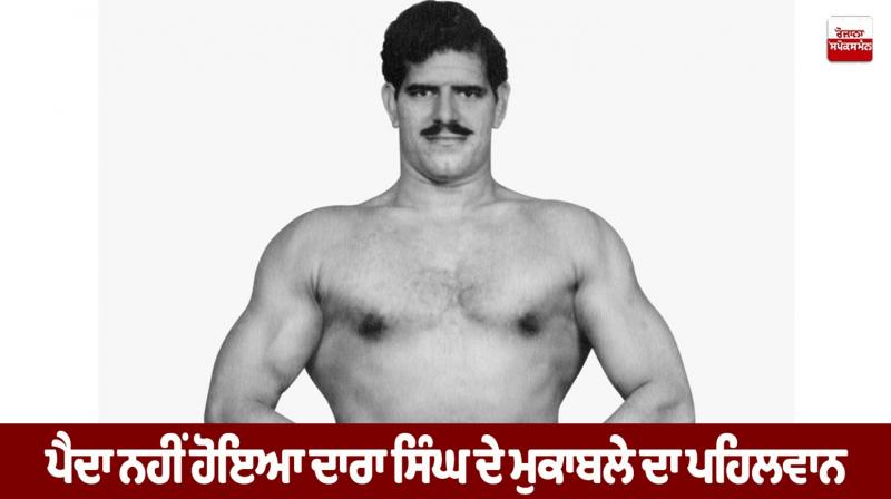 Wrestler Dara Singh article