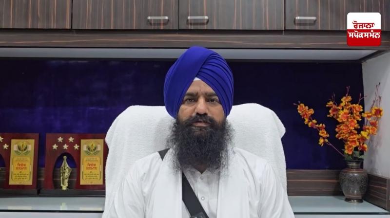 ਭਾਰਤ ਤੇ ਪੰਜਾਬ ਸਰਕਾਰ 23 ਜੁਲਾਈ ਨੂੰ ‘‘ਗੁਰੂ ਨਾਨਕ ਜਹਾਜ਼' ਯਾਦਗਾਰੀ ਦਿਹਾੜਾ ਵਜੋਂ ਮਾਨਤਾ ਦੇਵੇ : ਗੜਗੱਜ ਭਾਰਤ ਤੇ ਪੰਜਾਬ ਸਰਕਾਰ 23 ਜੁਲਾਈ ਨੂੰ ‘‘ਗੁਰੂ ਨਾਨਕ ਜਹਾਜ਼' ਯਾਦਗਾਰੀ ਦਿਹਾੜਾ ਵਜੋਂ ਮਾਨਤਾ ਦੇਵੇ : ਗੜਗੱਜ