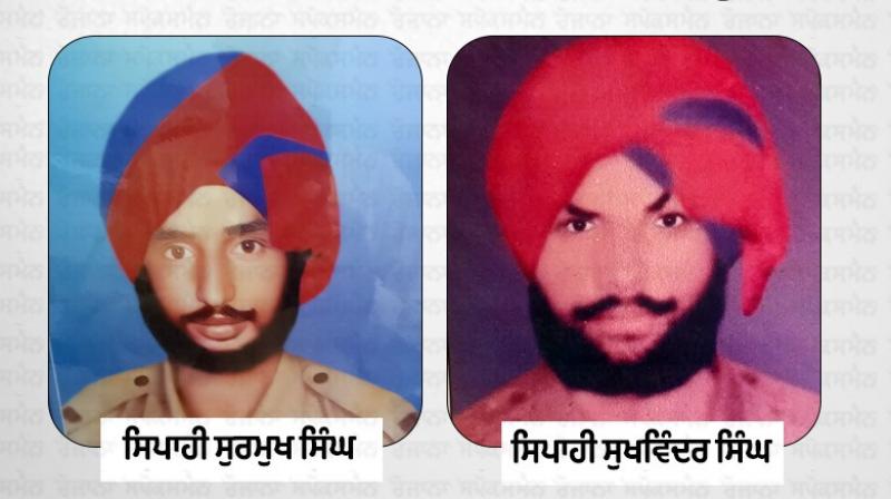 ਸਿਪਾਹੀ ਸੁਰਮੁਖ ਸਿੰਘ ਤੇ ਸਿਪਾਹੀ ਸੁਖਵਿੰਦਰ ਸਿੰਘ ਸਿਪਾਹੀ ਸੁਰਮੁਖ ਸਿੰਘ ਤੇ ਸਿਪਾਹੀ ਸੁਖਵਿੰਦਰ ਸਿੰਘ