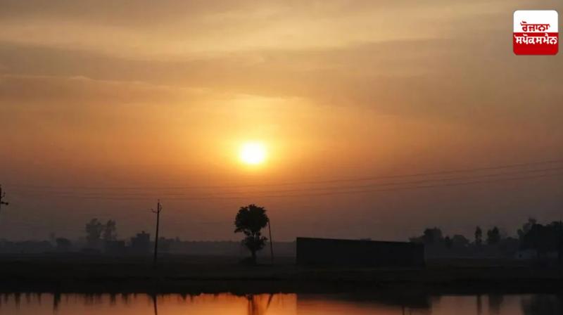 Punjab Weather Update News in punjabi Punjab Weather Update News in punjabi