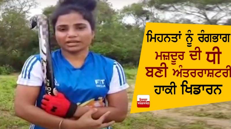 Shivani Sahu