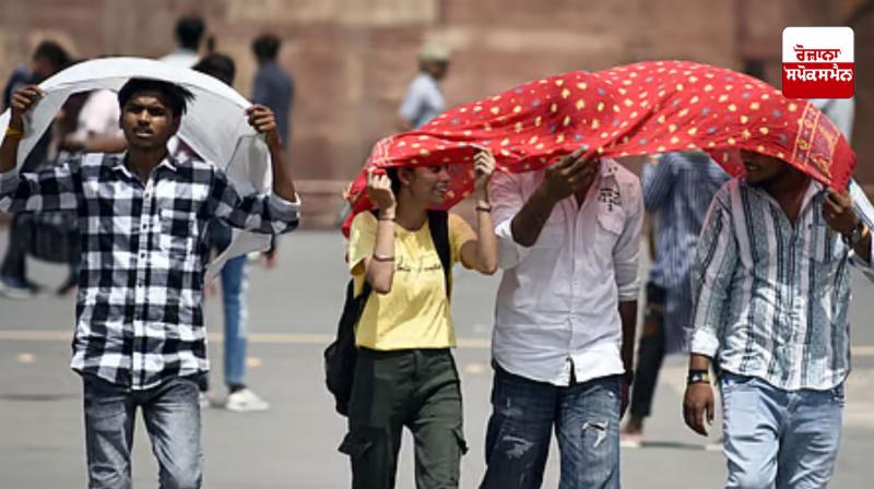 Delhi Weather Update News in punjabi Delhi Weather Update News in punjabi