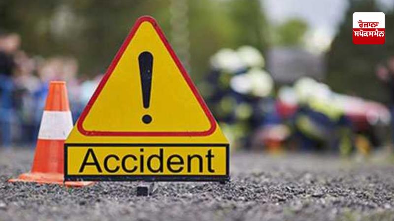 Maharashtra Accident News in punjabi Maharashtra Accident News in punjabi