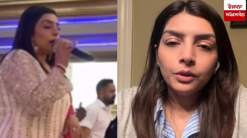 Rupinder Handa Edmonton Concert News in Punjabi Rupinder Handa Edmonton Concert News in Punjabi