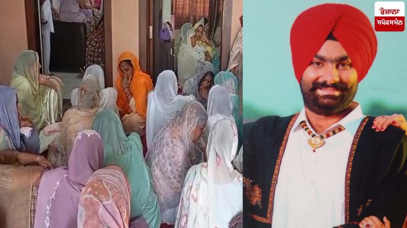 Punjabi dies in road accident in New Zealand News Punjabi dies in road accident in New Zealand News