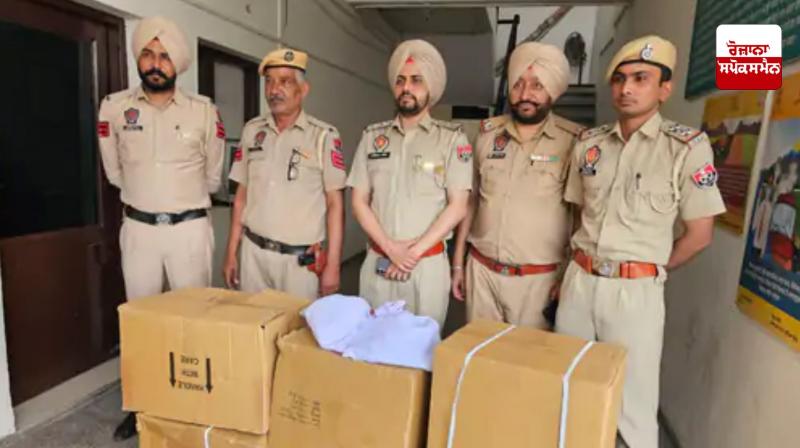 Elderly woman arrested with heroin in Abohar News Elderly woman arrested with heroin in Abohar News
