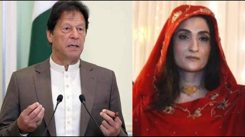 former prime minister Imran Khan wife Bushra Bibi former prime minister Imran Khan wife Bushra Bibi