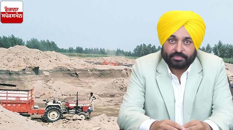 Punjab government's action on sand mafia Punjab government's action on sand mafia