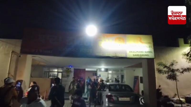Bullet ejected from 4-year-old girl's knee in Jalandhar Bullet ejected from 4-year-old girl's knee in Jalandhar