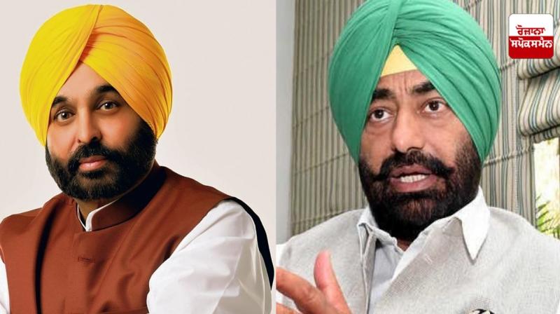 CM Bhagwant Mann and Sukhpal Khaira CM Bhagwant Mann and Sukhpal Khaira