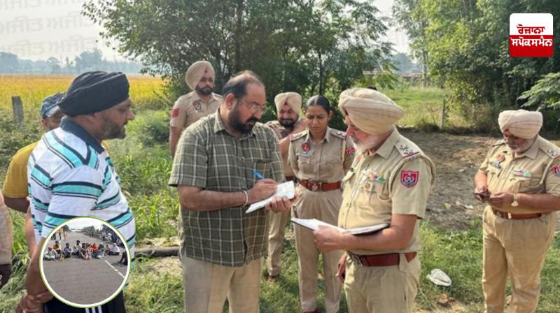 Youth killed in Khamano due to enmity, family stages protest demanding justice