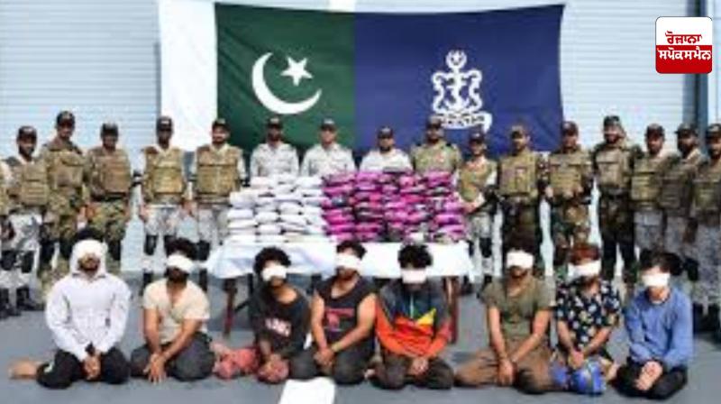 Pakistani Navy seizes drugs worth nearly $1 billion in Arabian Sea Pakistani Navy seizes drugs worth nearly $1 billion in Arabian Sea