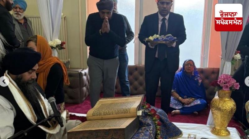  Ancient form of Sri Guru Granth Sahib Ji found in Britain