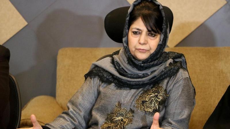 Mehbooba Mufti Mehbooba Mufti