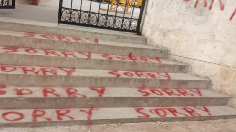 'Sorry' painted all over Bengaluru school wall, surrounding streets | Pics 'Sorry' painted all over Bengaluru school wall, surrounding streets | Pics