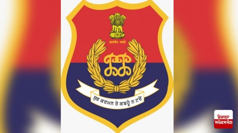 Punjab police Punjab police